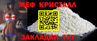 МДПВ Мариинск
