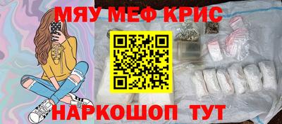 МДПВ Мариинск