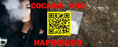 МДПВ Мариинск