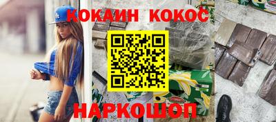 амф Малгобек