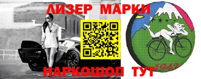 МДПВ Мариинск