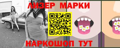 МДПВ Мариинск