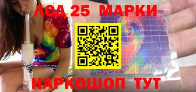 МДПВ Мариинск