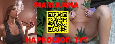 амф Малгобек