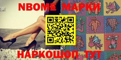 МДПВ Мариинск