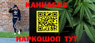 молекула духа Малоярославец