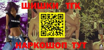 амф Малгобек