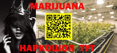 МДПВ Мариинск