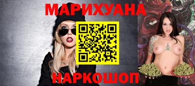 амф Малгобек