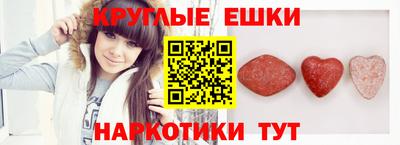 амф Малгобек
