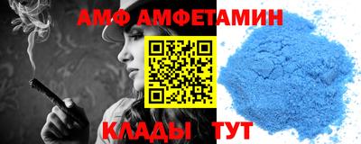 МДПВ Мариинск