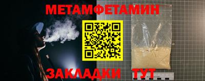 амф Малгобек