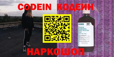 амф Малгобек
