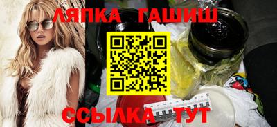 молекула духа Малоярославец