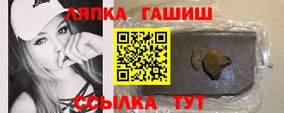 молекула духа Малоярославец