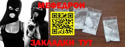 МДПВ Мариинск