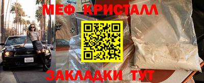 МДПВ Мариинск