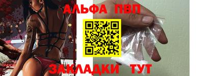 МДПВ Мариинск