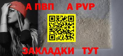 МДПВ Мариинск