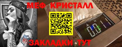 МДПВ Мариинск